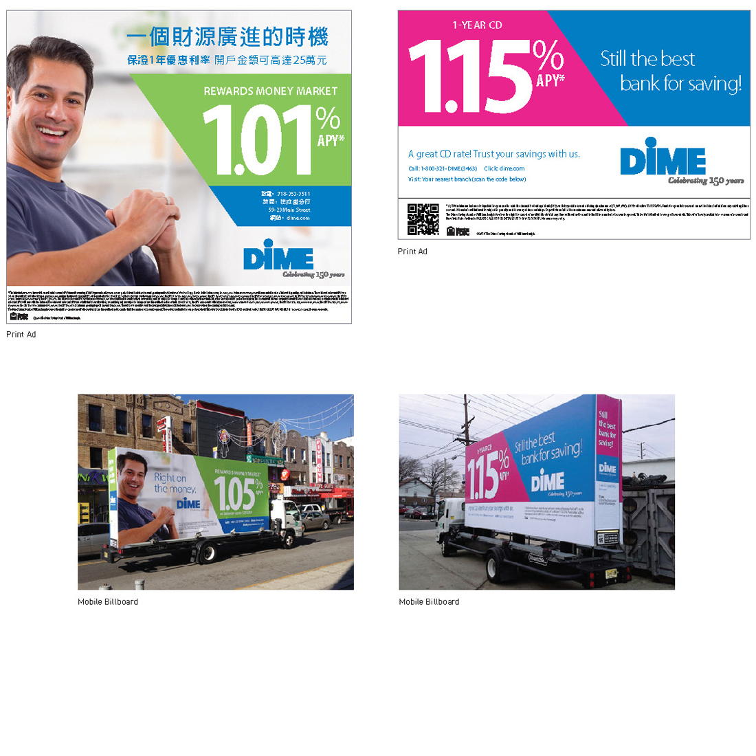 Dime Bank print ads and moblie billboards with money market and CD rates in English and Cantonese