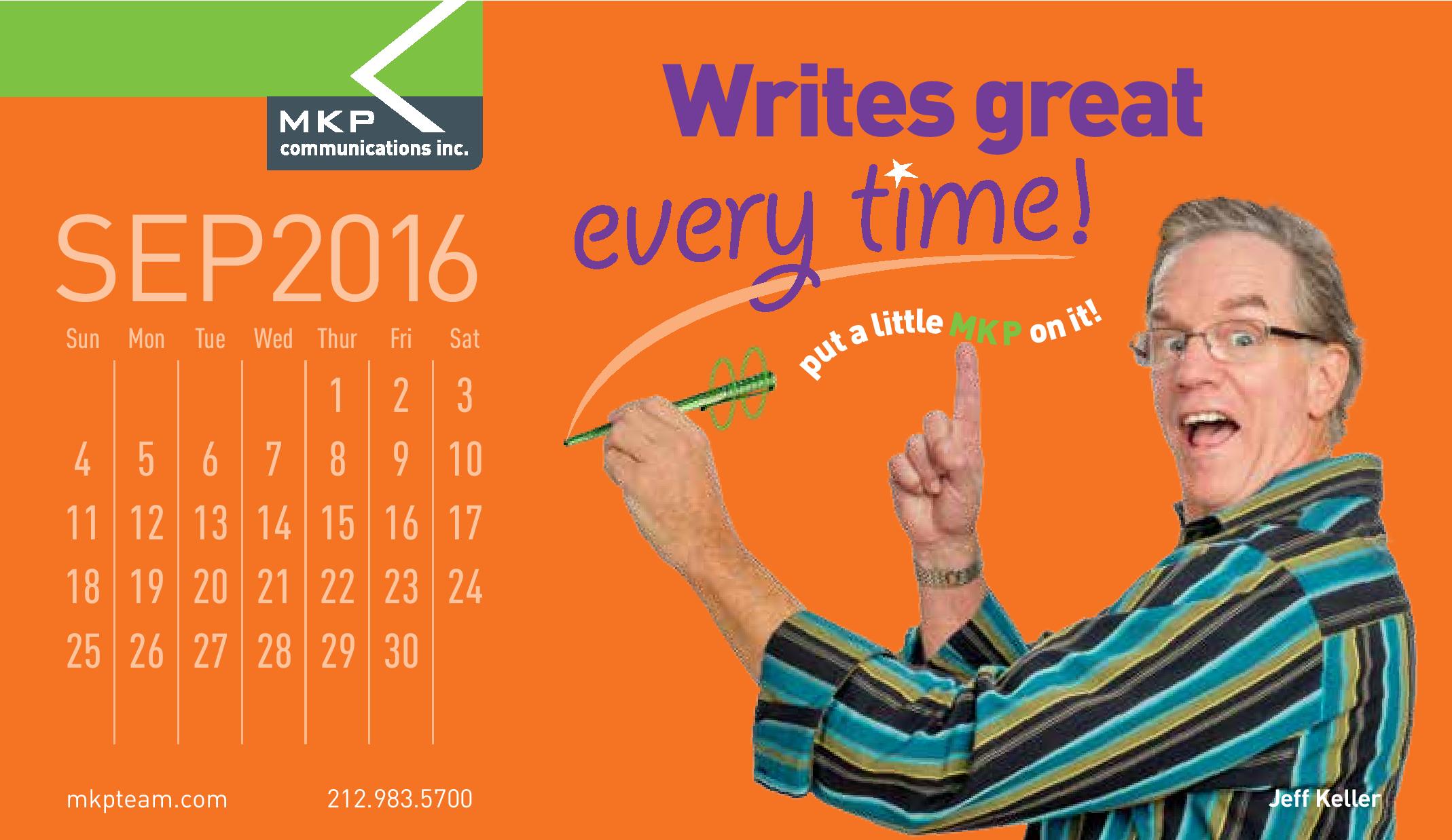 2015 Calendar page 12